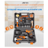 Набор инструментов с аккумуляторной дрелью-шуруповертом 36 предметов JNTRD EC-1202036O